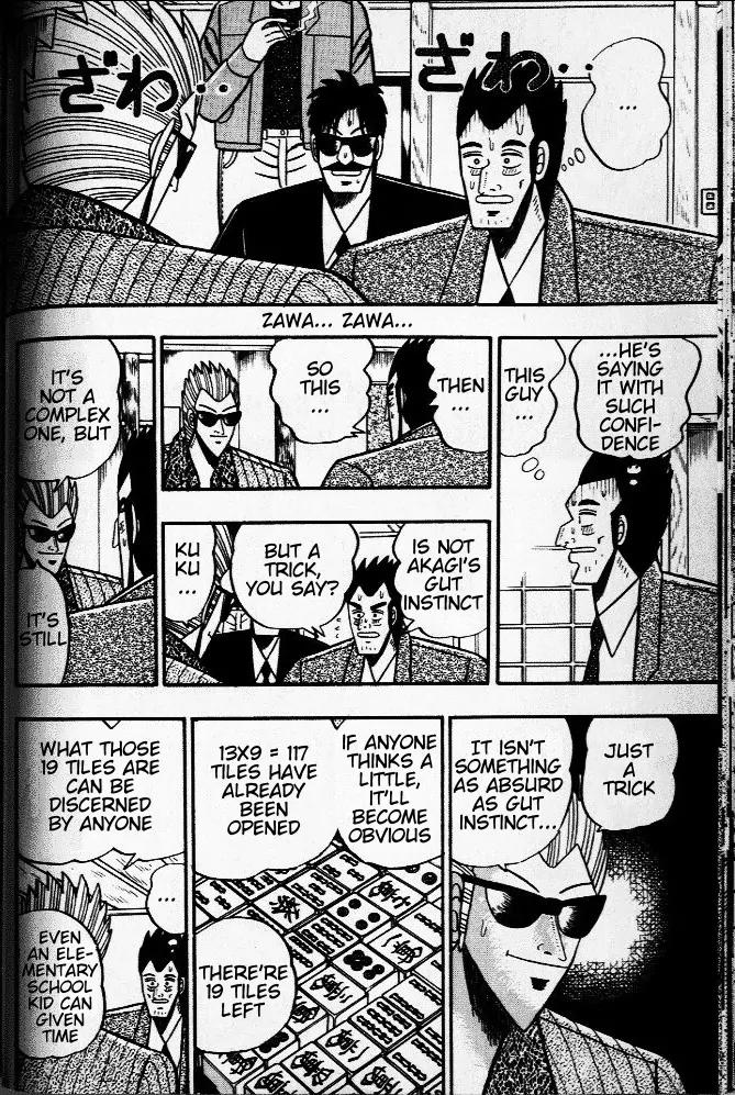 Akagi Chapter 30 page 15 - Chapter 30: Authenticity