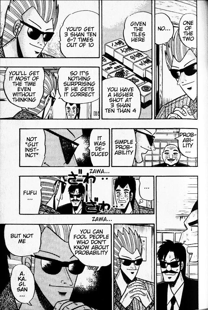 Akagi Chapter 30 page 18 - Chapter 30: Authenticity