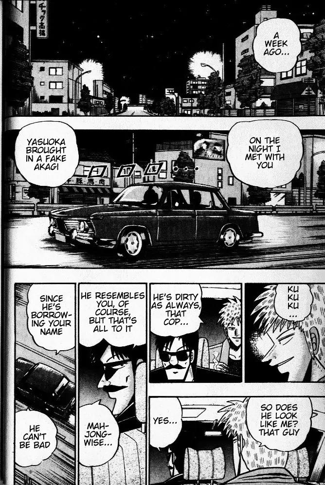 Akagi Chapter 30 page 2 - Chapter 30: Authenticity