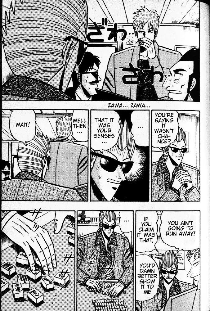 Akagi Chapter 30 page 20 - Chapter 30: Authenticity