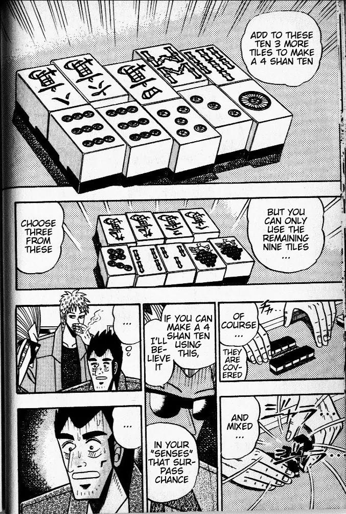 Akagi Chapter 30 page 21 - Chapter 30: Authenticity