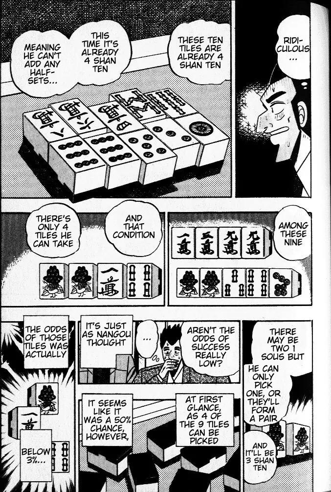 Akagi Chapter 30 page 22 - Chapter 30: Authenticity