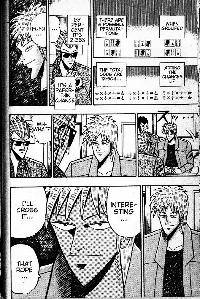 Akagi Chapter 30 page 23 - Chapter 30: Authenticity