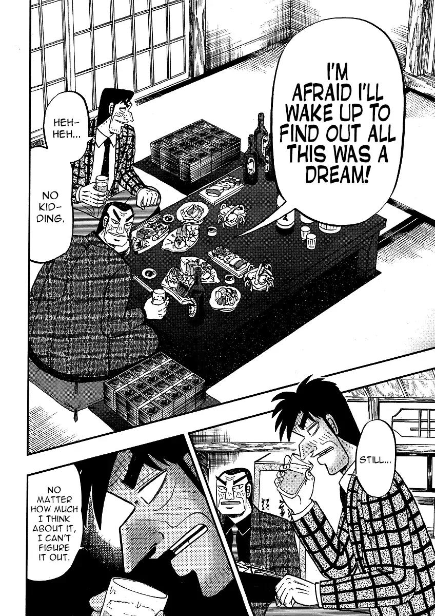 Akagi Chapter 300 page 10 - Chapter 300