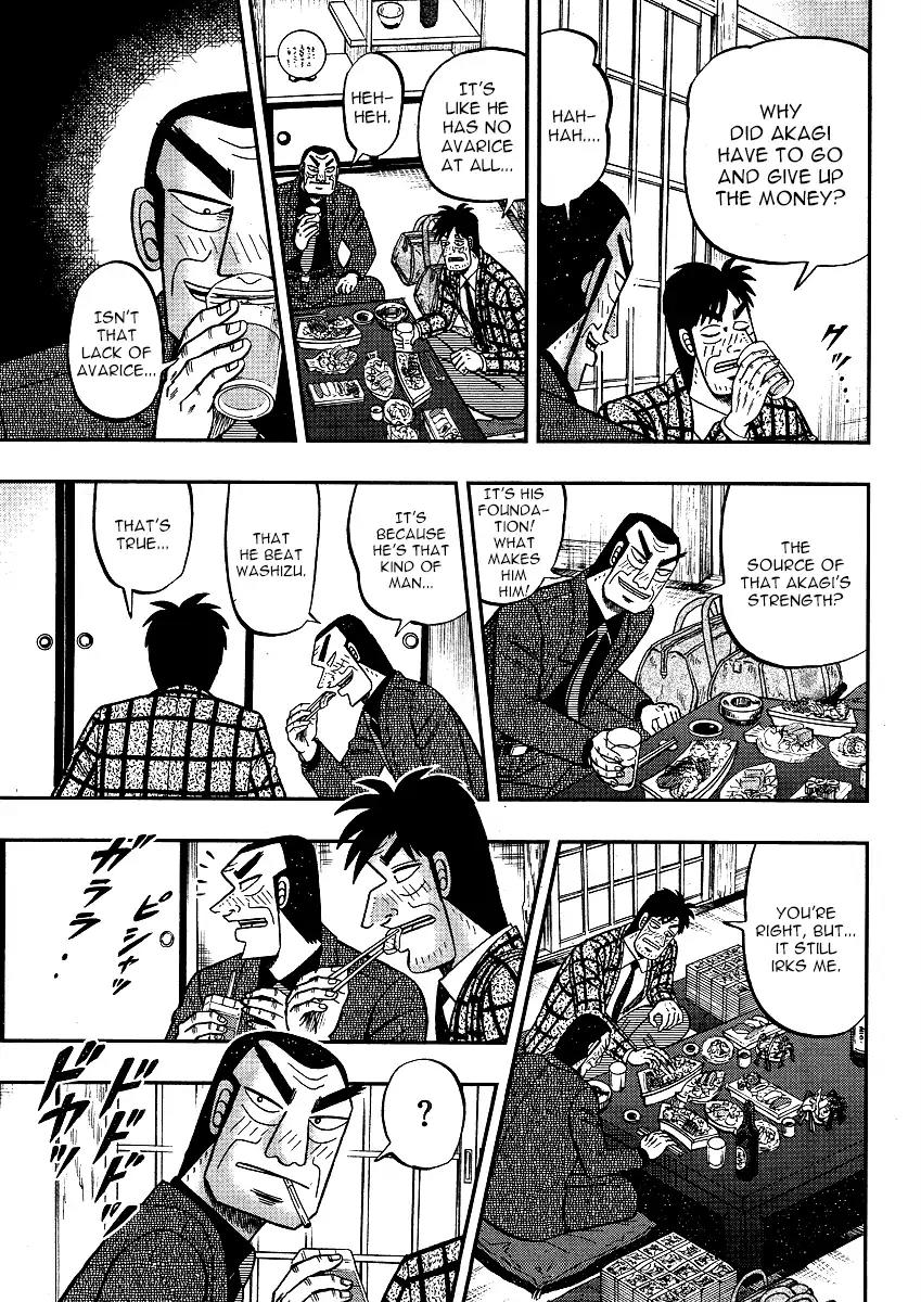 Akagi Chapter 300 page 11 - Chapter 300