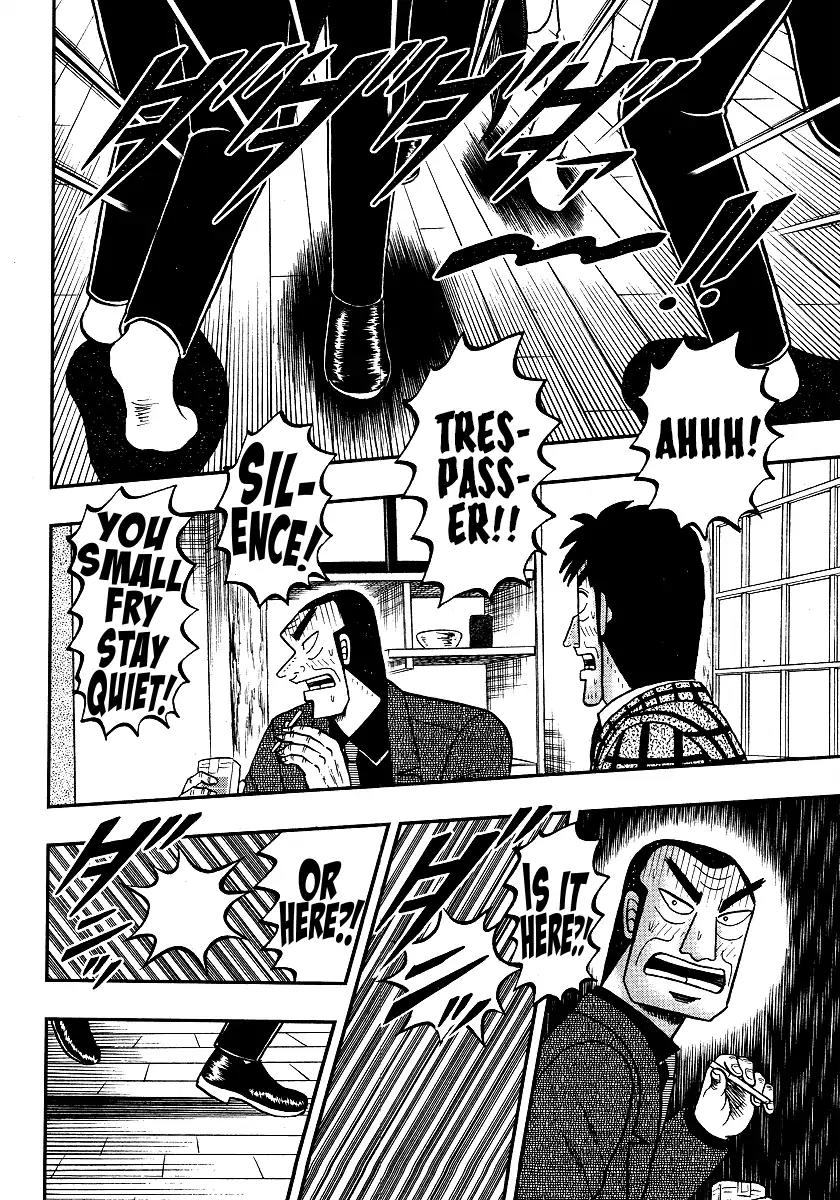 Akagi Chapter 300 page 12 - Chapter 300
