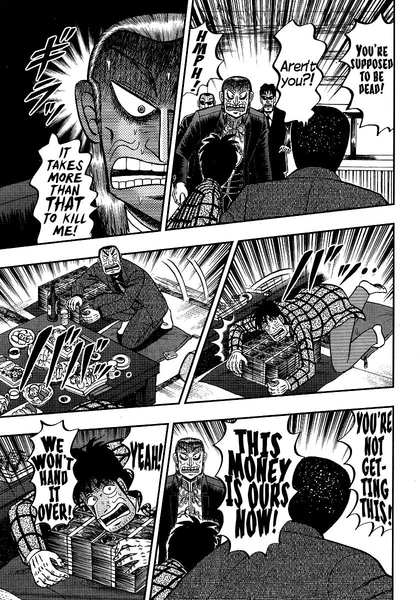 Akagi Chapter 300 page 16 - Chapter 300