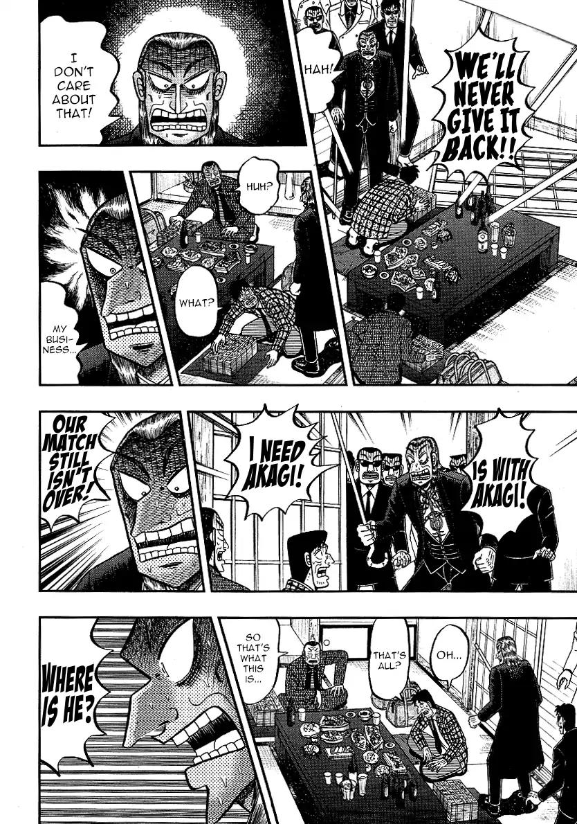 Akagi Chapter 300 page 17 - Chapter 300