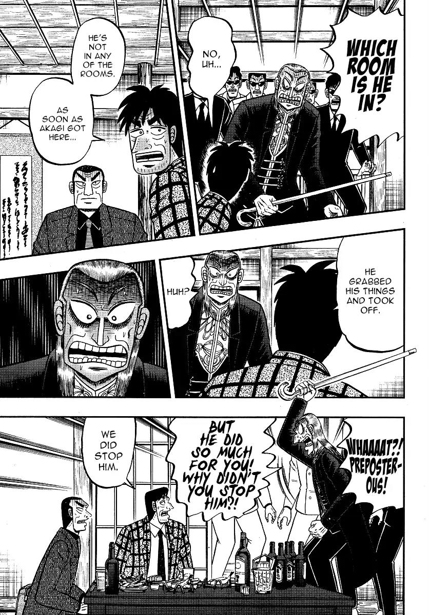 Akagi Chapter 300 page 18 - Chapter 300