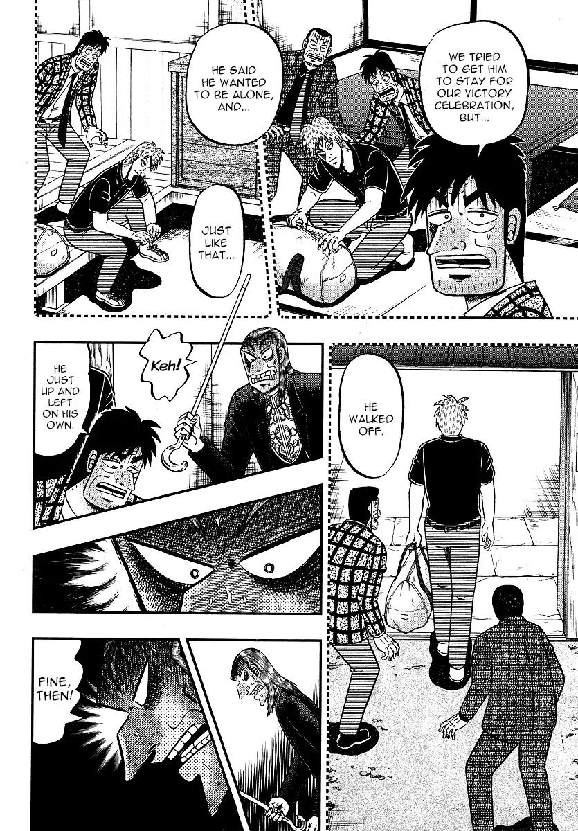 Akagi Chapter 300 page 19 - Chapter 300