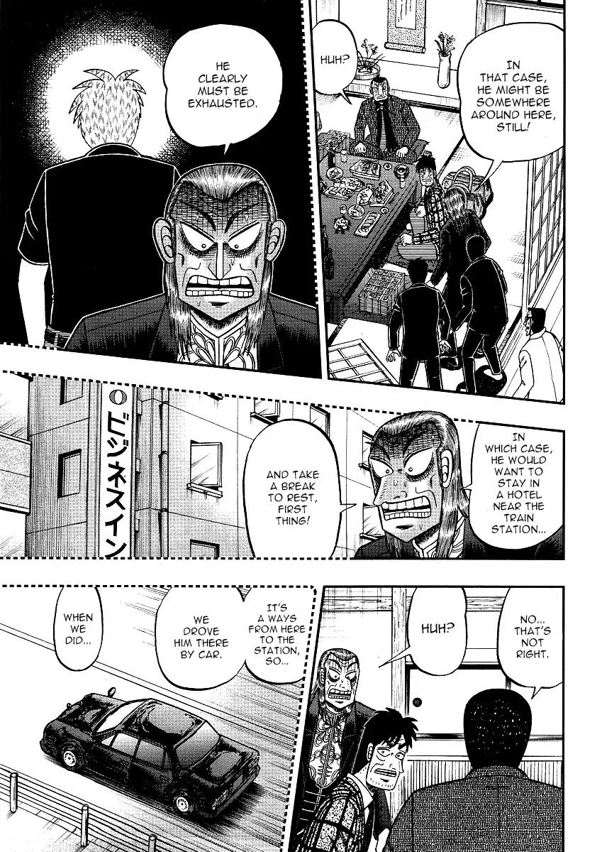 Akagi Chapter 300 page 20 - Chapter 300