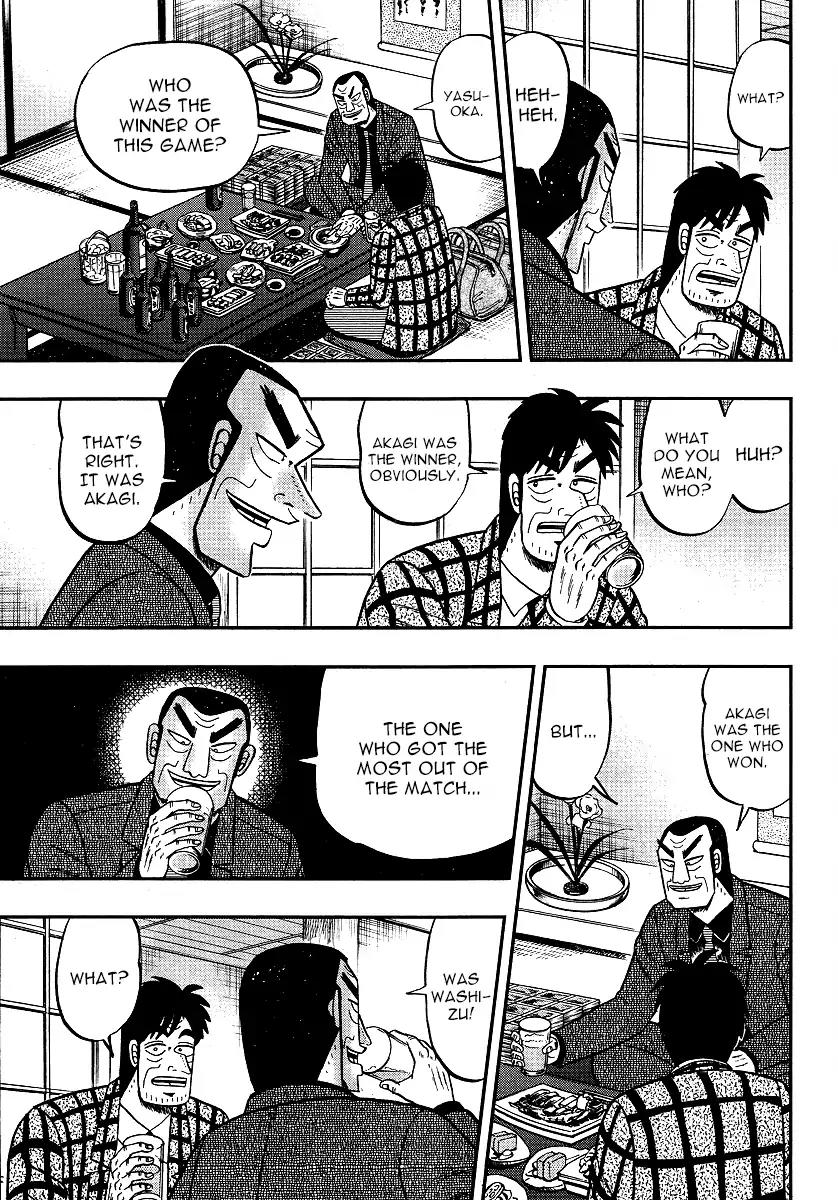 Akagi Chapter 300 page 24 - Chapter 300