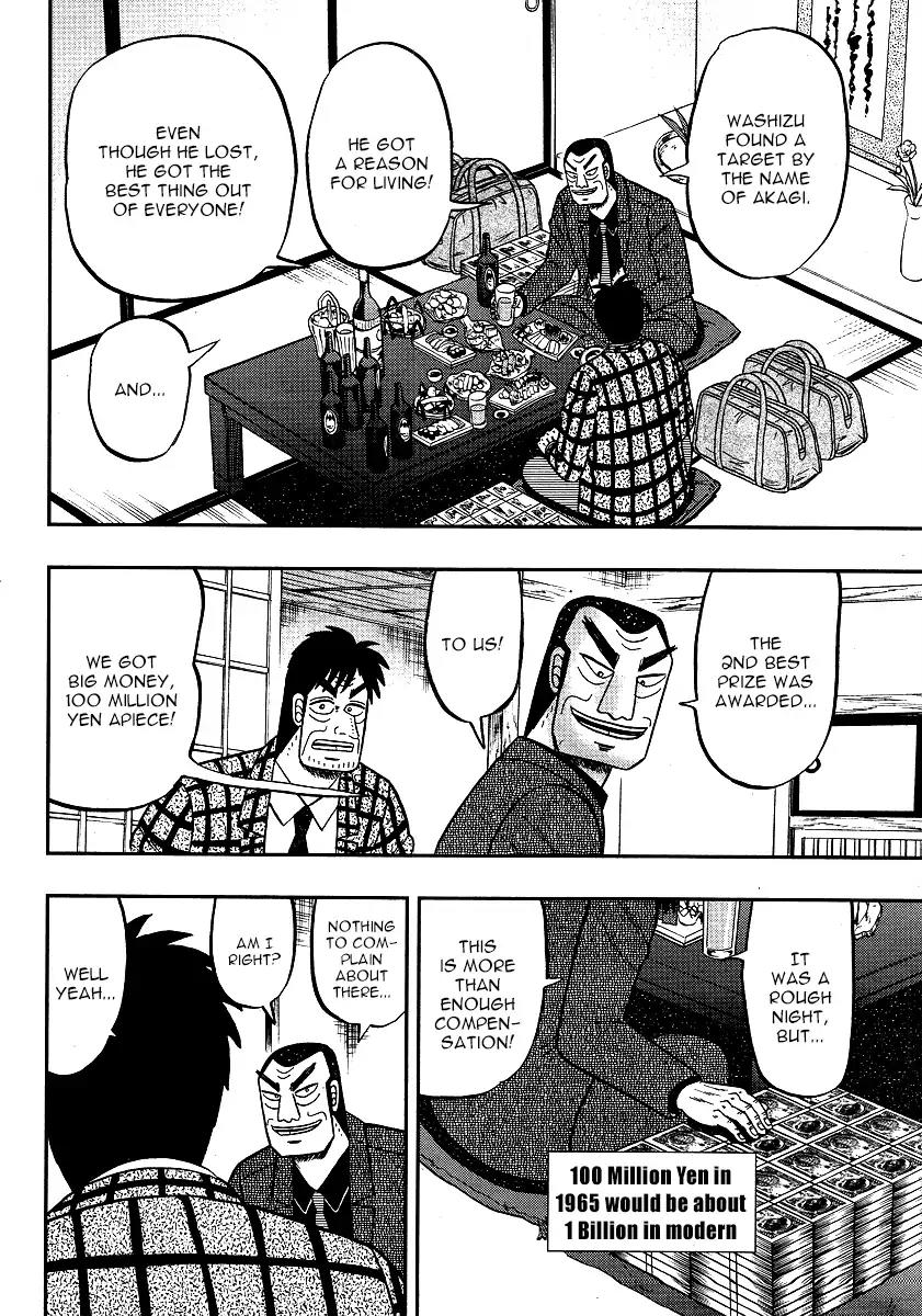 Akagi Chapter 300 page 25 - Chapter 300