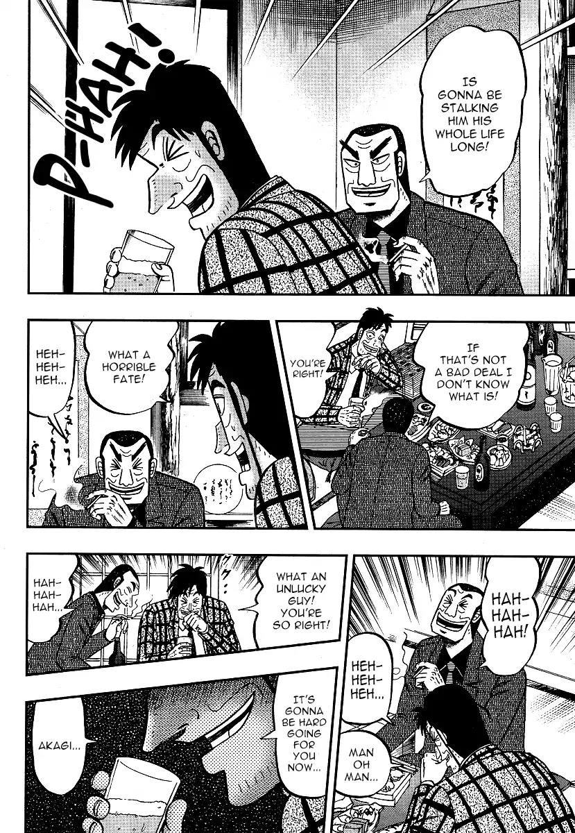 Akagi Chapter 300 page 27 - Chapter 300