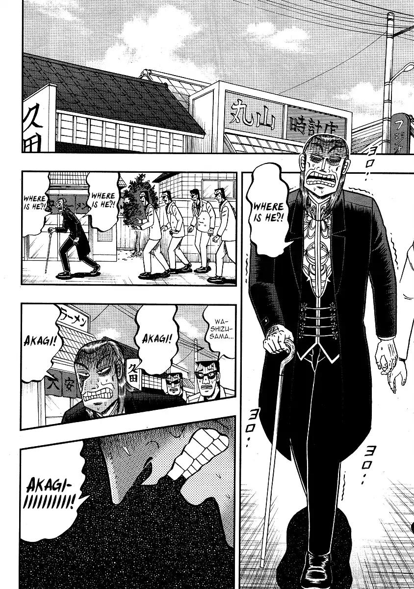 Akagi Chapter 300 page 29 - Chapter 300