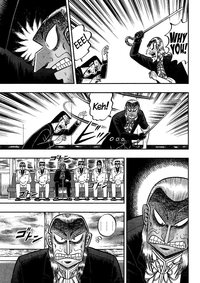 Akagi Chapter 300 page 7 - Chapter 300