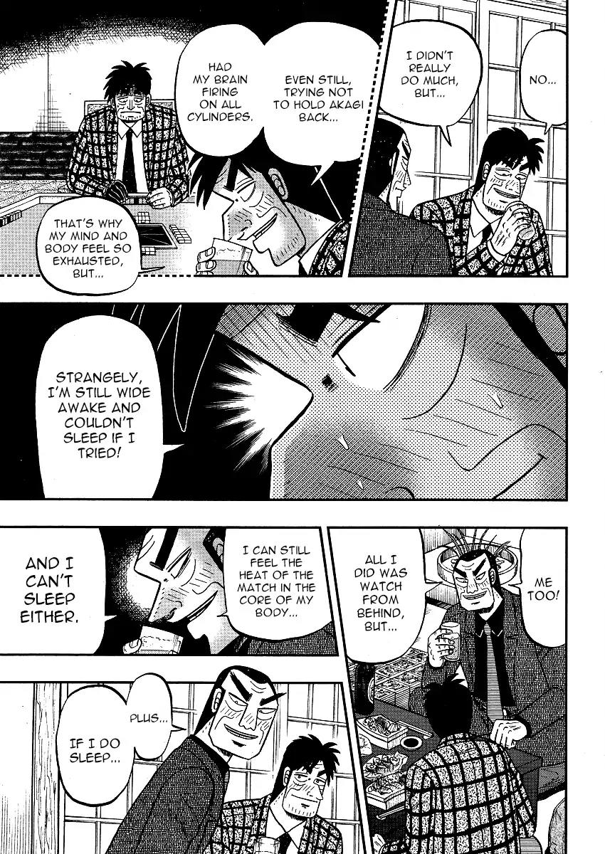 Akagi Chapter 300 page 9 - Chapter 300