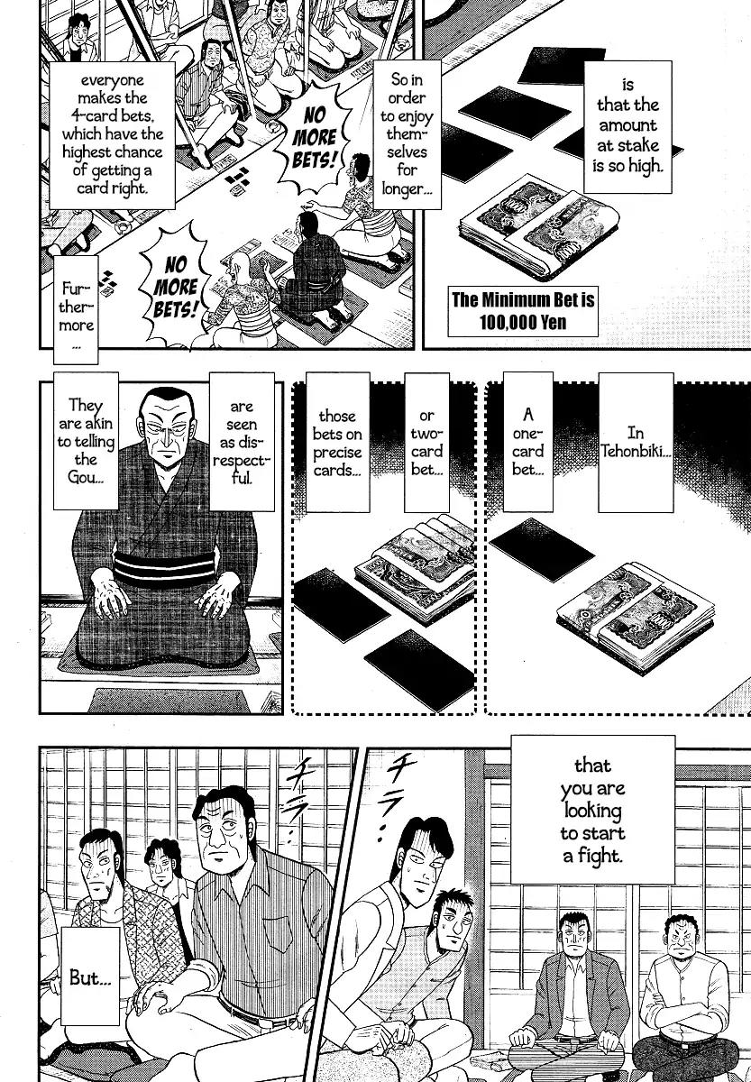 Akagi Chapter 301 page 11 - Chapter 301