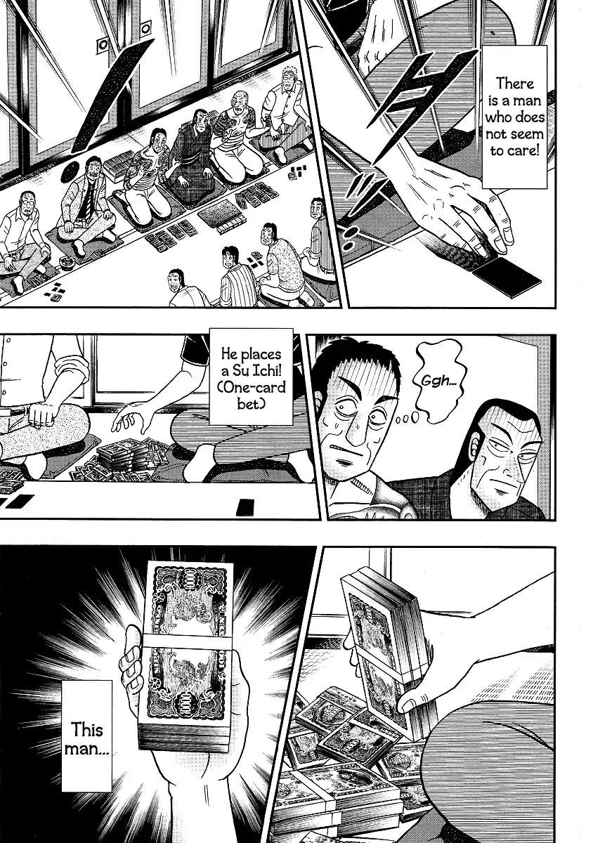 Akagi Chapter 301 page 12 - Chapter 301