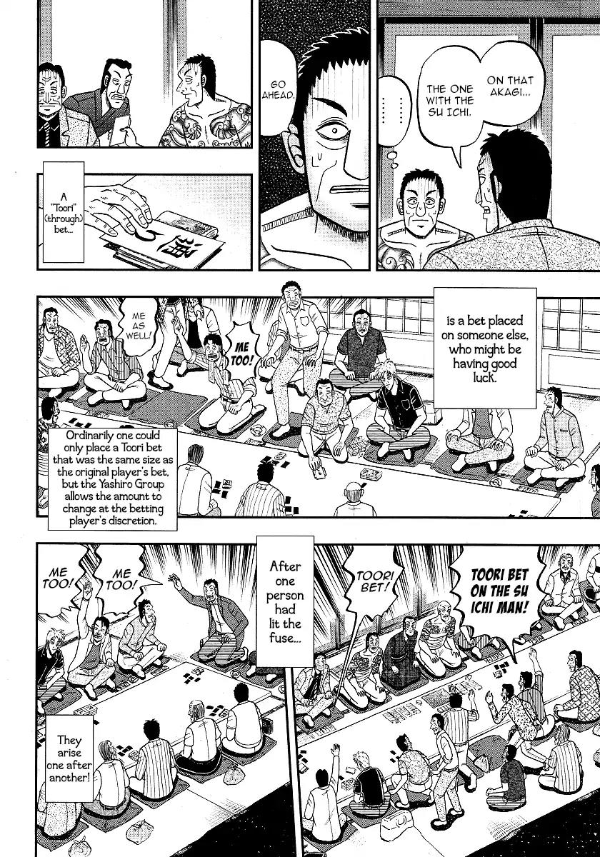 Akagi Chapter 301 page 14 - Chapter 301