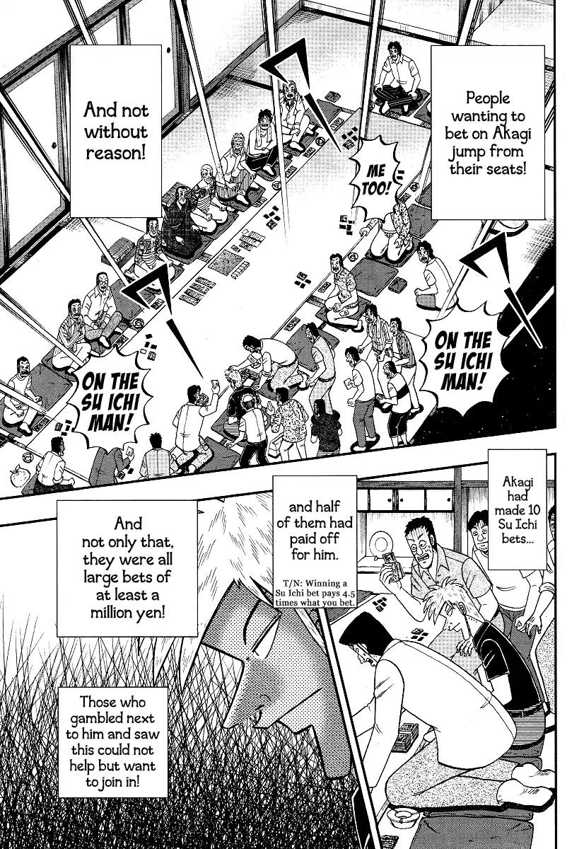 Akagi Chapter 301 page 15 - Chapter 301