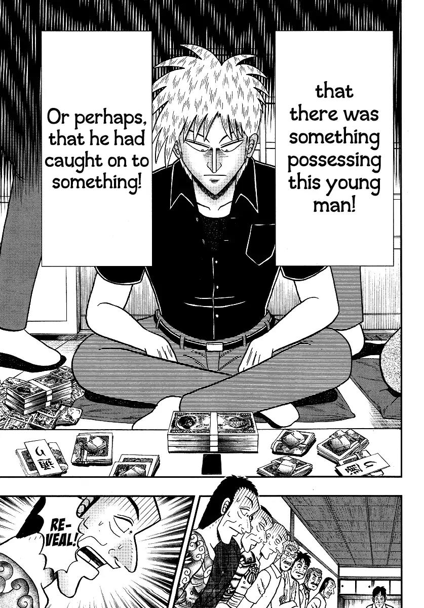 Akagi Chapter 301 page 17 - Chapter 301