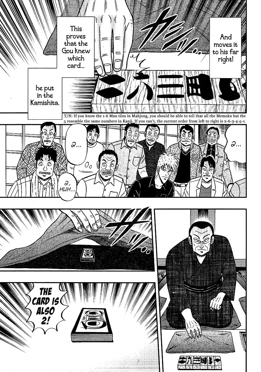Akagi Chapter 301 page 19 - Chapter 301