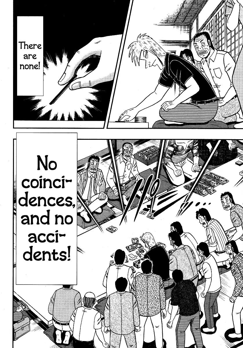 Akagi Chapter 301 page 24 - Chapter 301