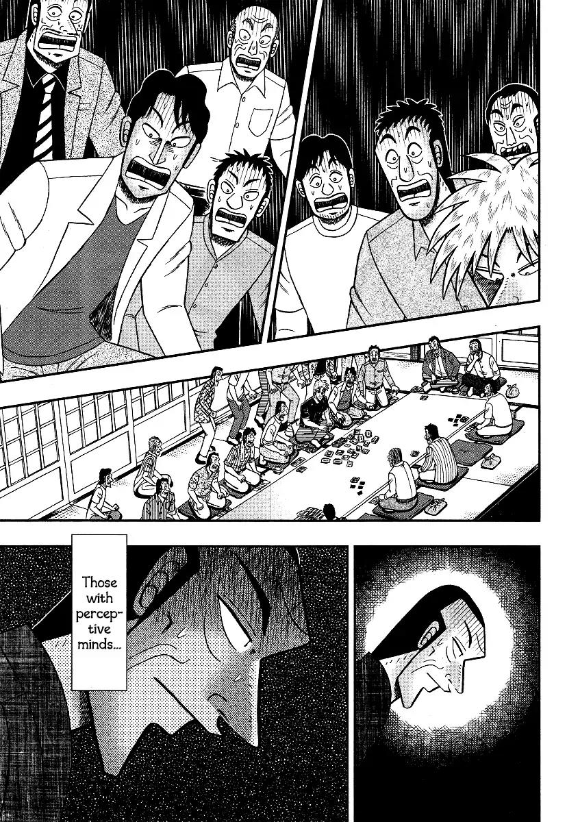Akagi Chapter 301 page 25 - Chapter 301