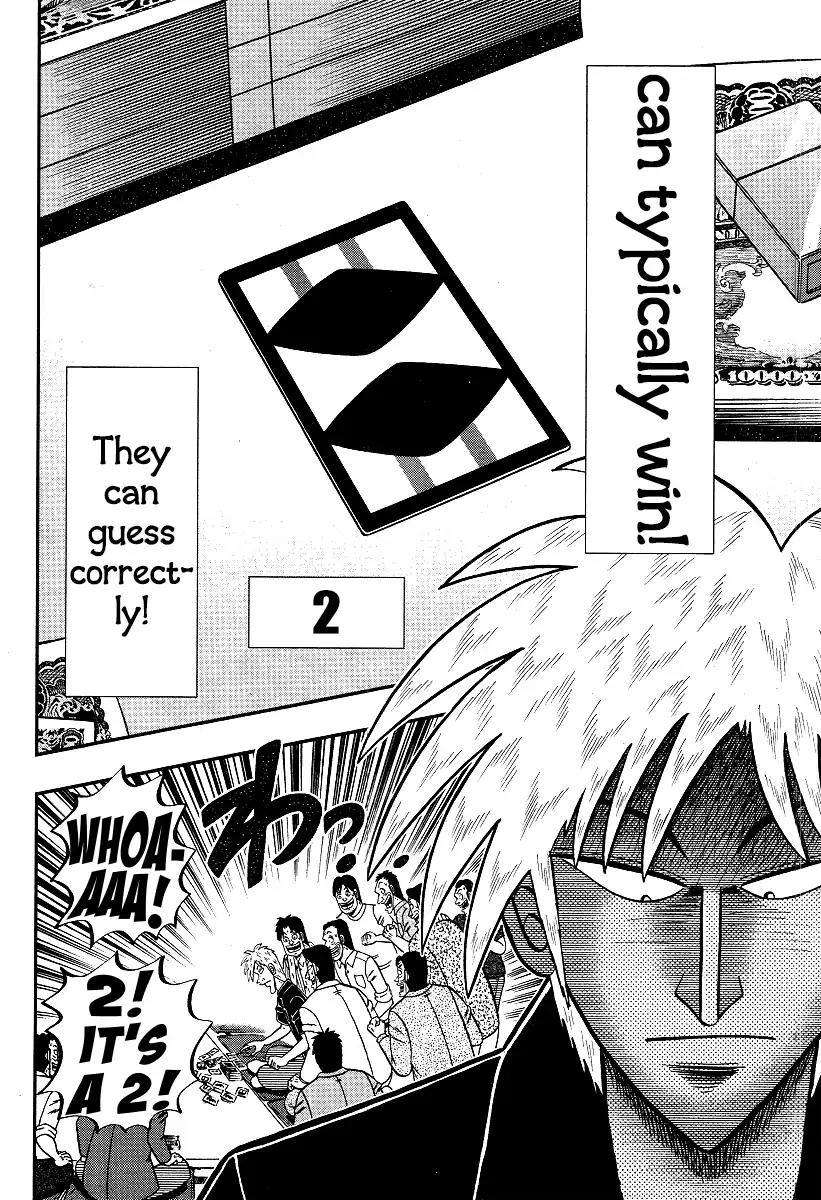 Akagi Chapter 301 page 26 - Chapter 301
