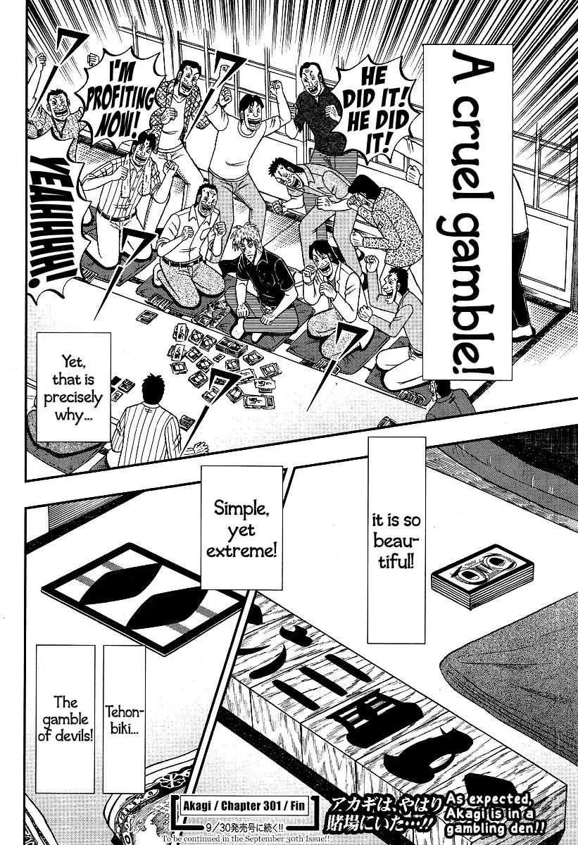 Akagi Chapter 301 page 28 - Chapter 301