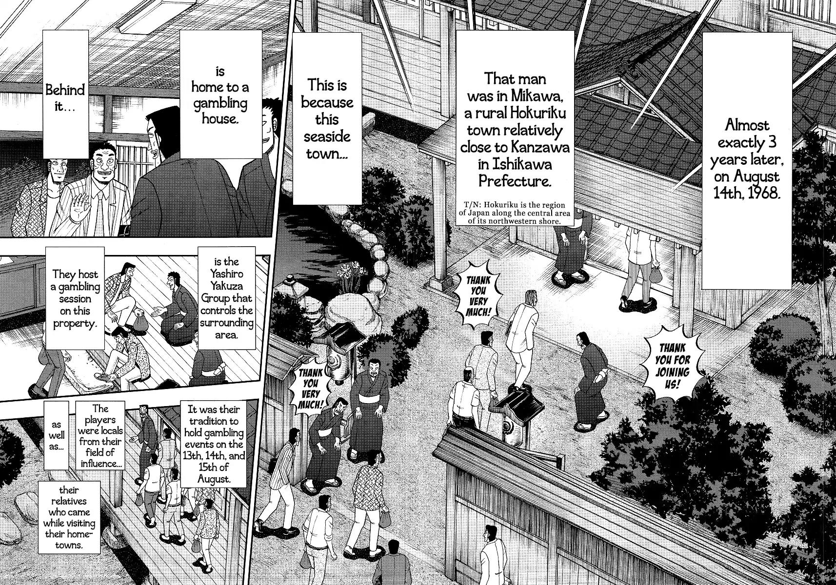 Akagi Chapter 301 page 5 - Chapter 301
