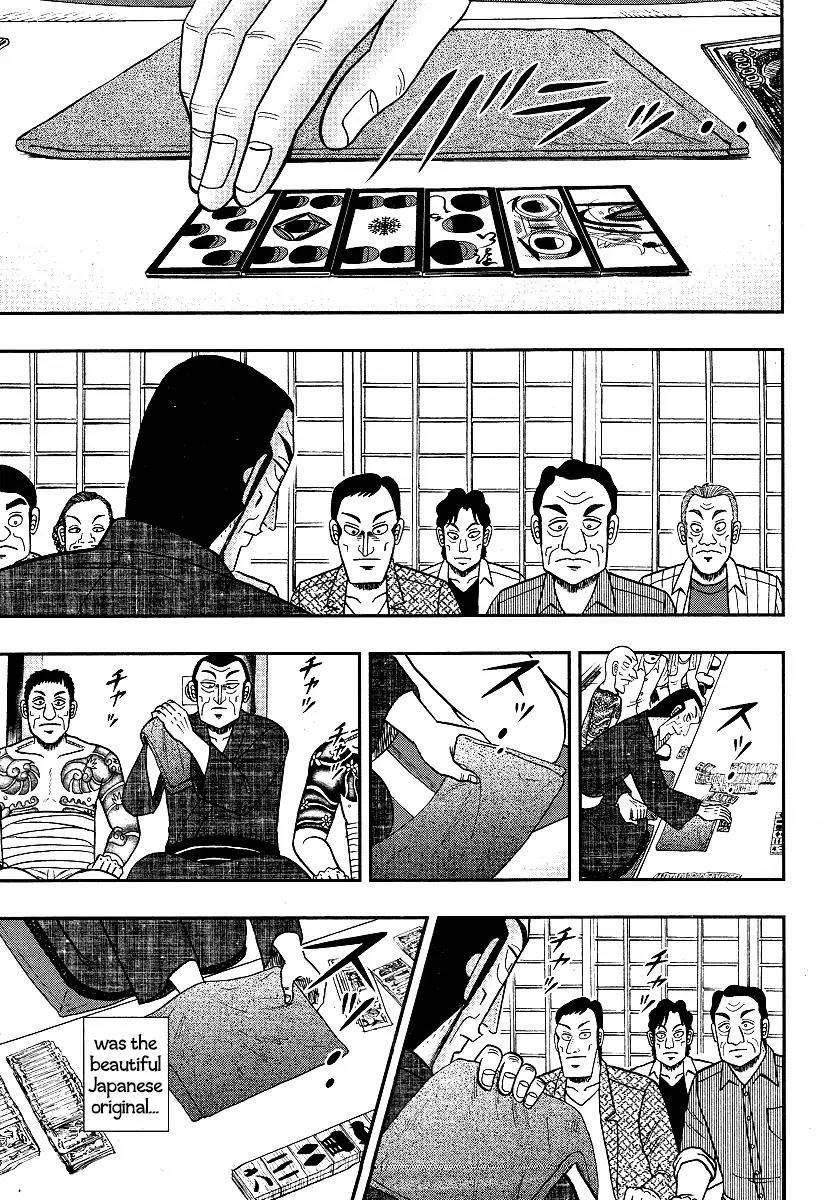 Akagi Chapter 301 page 7 - Chapter 301