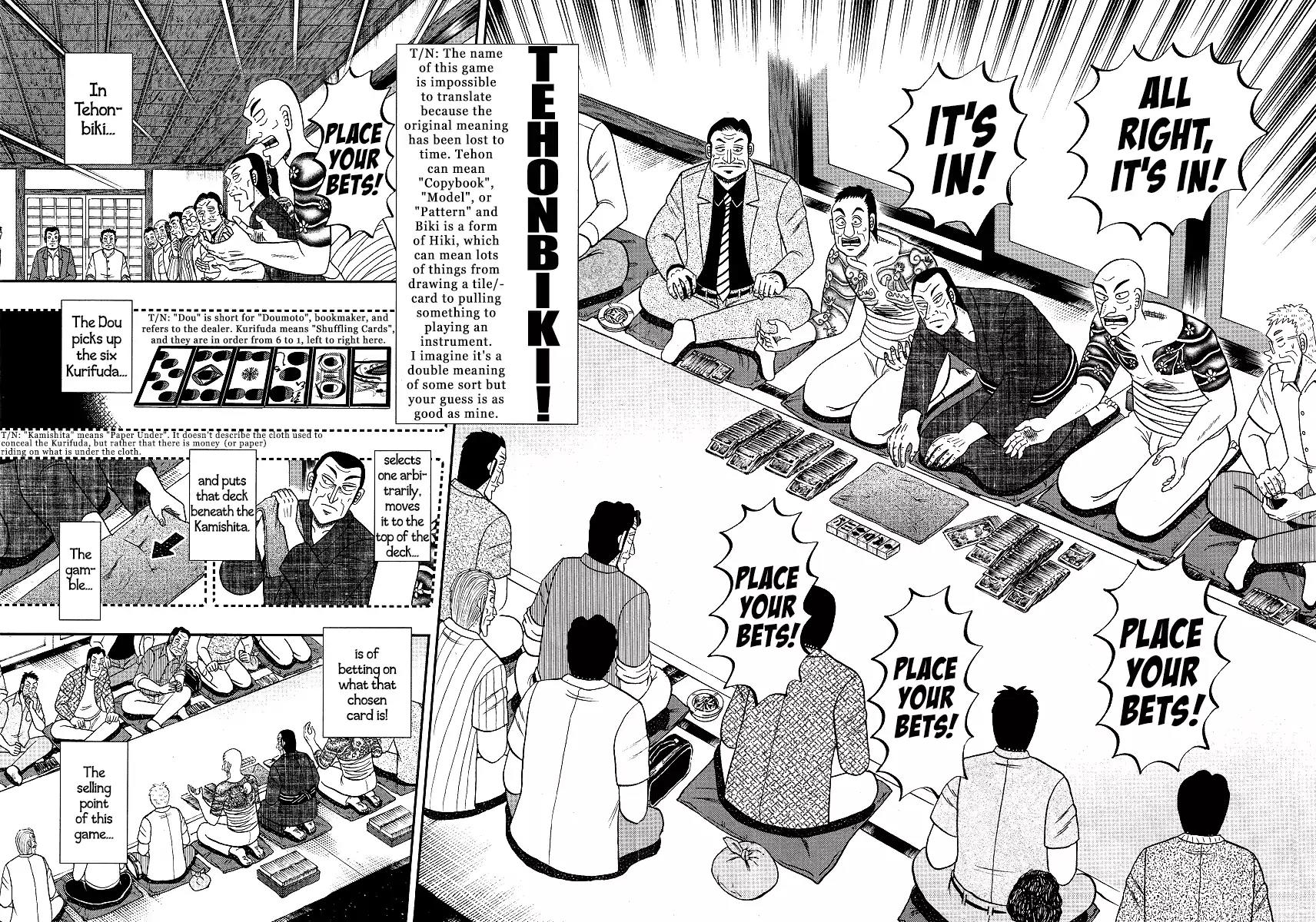 Akagi Chapter 301 page 8 - Chapter 301