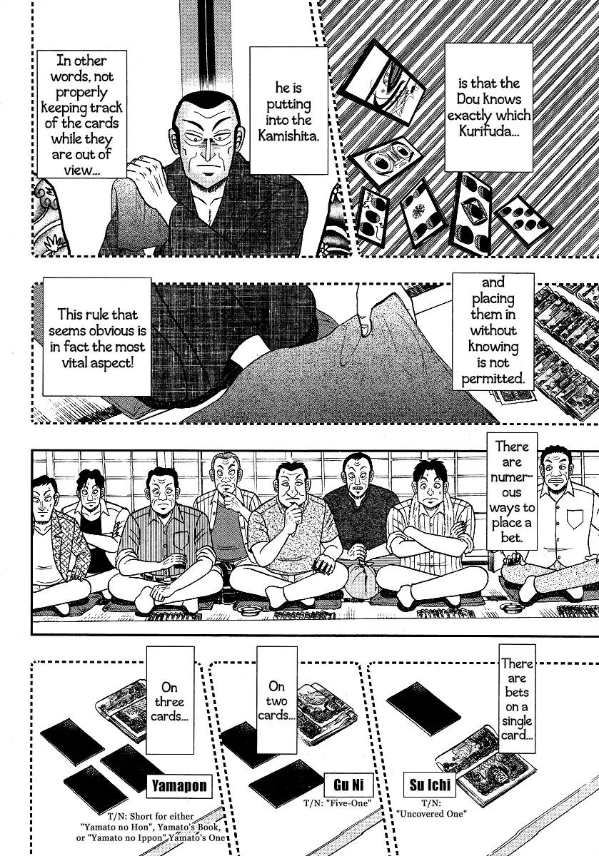 Akagi Chapter 301 page 9 - Chapter 301