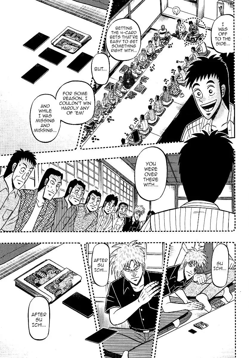 Akagi Chapter 302 page 13 - Chapter 302