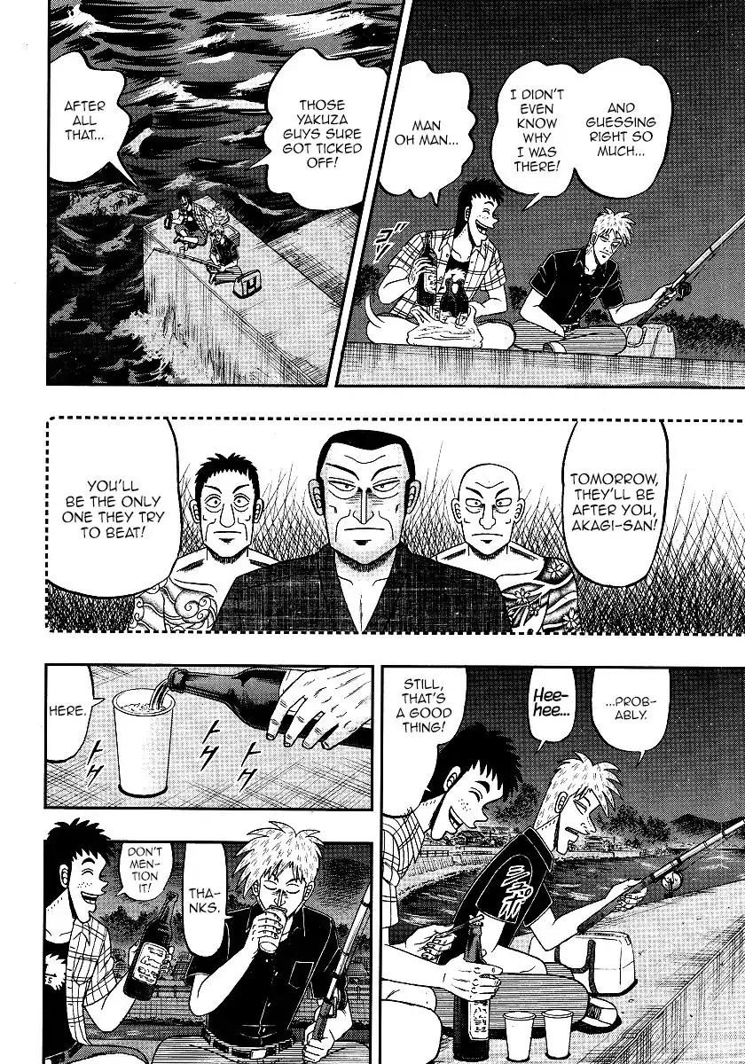 Akagi Chapter 302 page 14 - Chapter 302