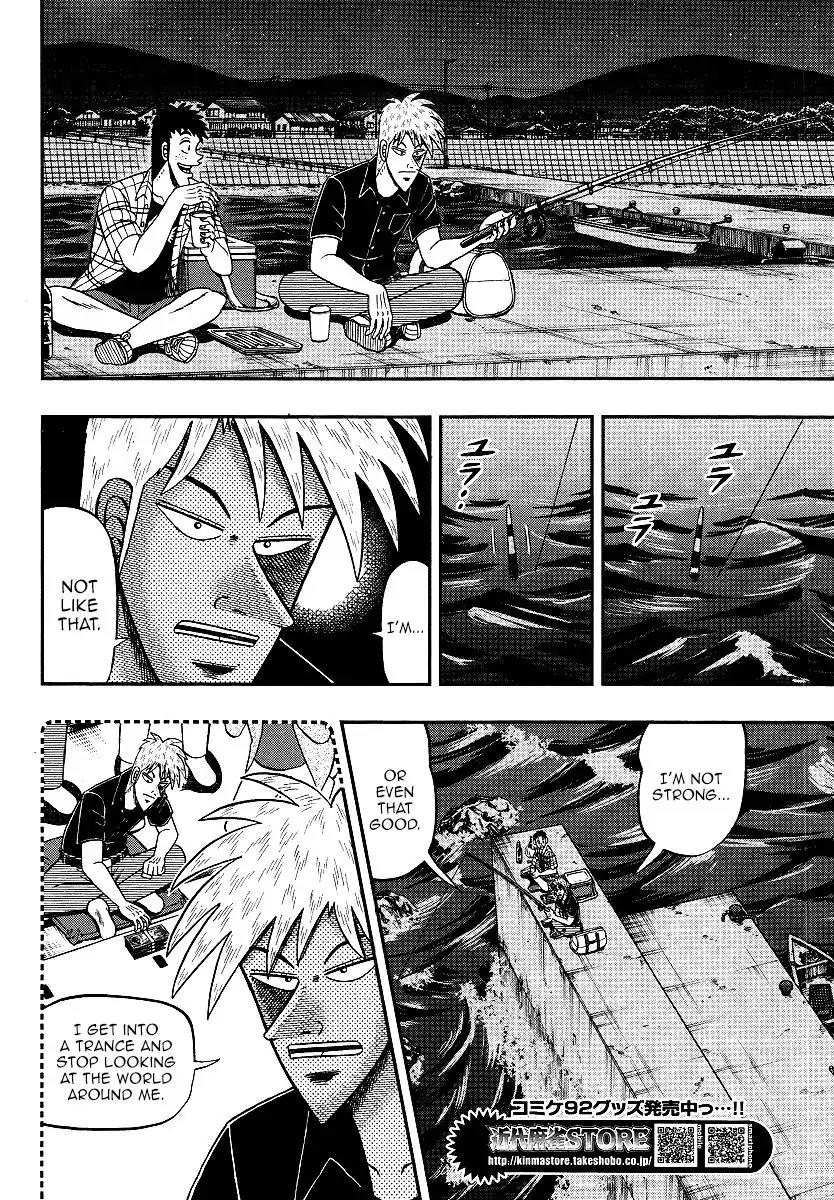 Akagi Chapter 302 page 16 - Chapter 302