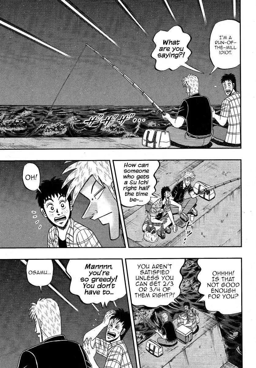 Akagi Chapter 302 page 17 - Chapter 302