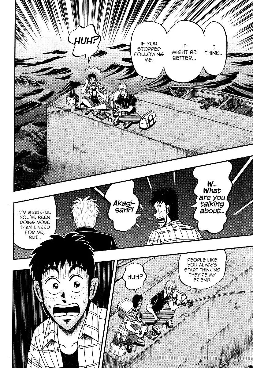 Akagi Chapter 302 page 18 - Chapter 302