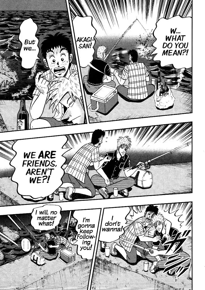 Akagi Chapter 302 page 19 - Chapter 302