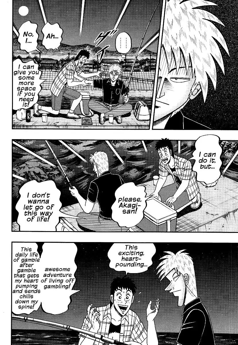 Akagi Chapter 302 page 20 - Chapter 302