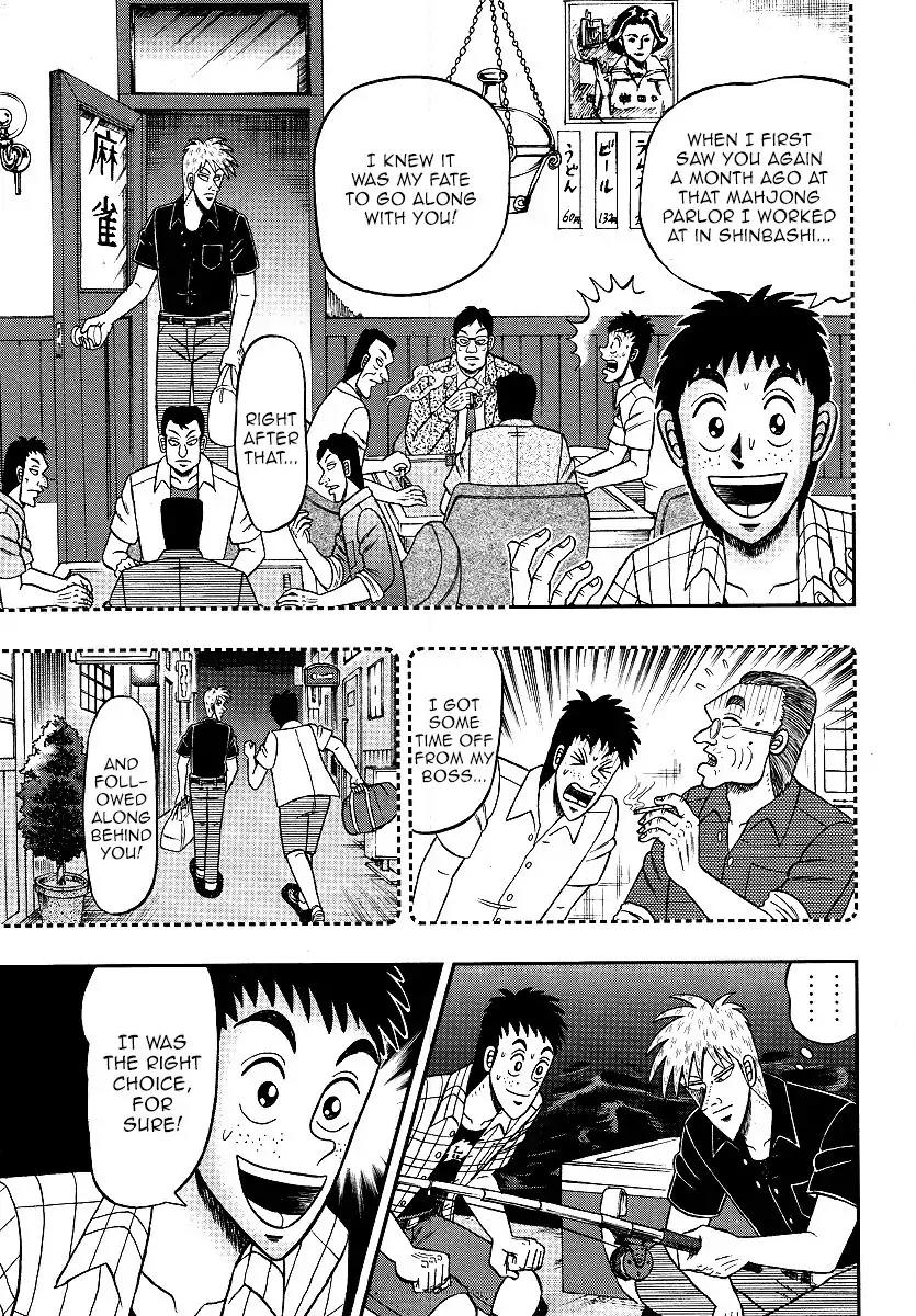 Akagi Chapter 302 page 21 - Chapter 302