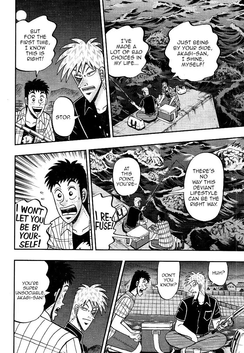 Akagi Chapter 302 page 22 - Chapter 302