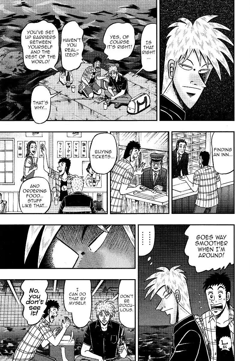 Akagi Chapter 302 page 23 - Chapter 302