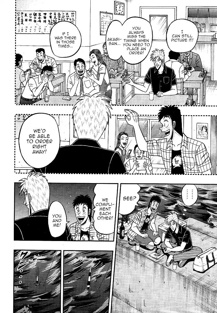 Akagi Chapter 302 page 24 - Chapter 302
