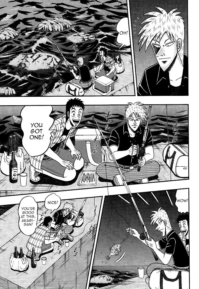 Akagi Chapter 302 page 25 - Chapter 302