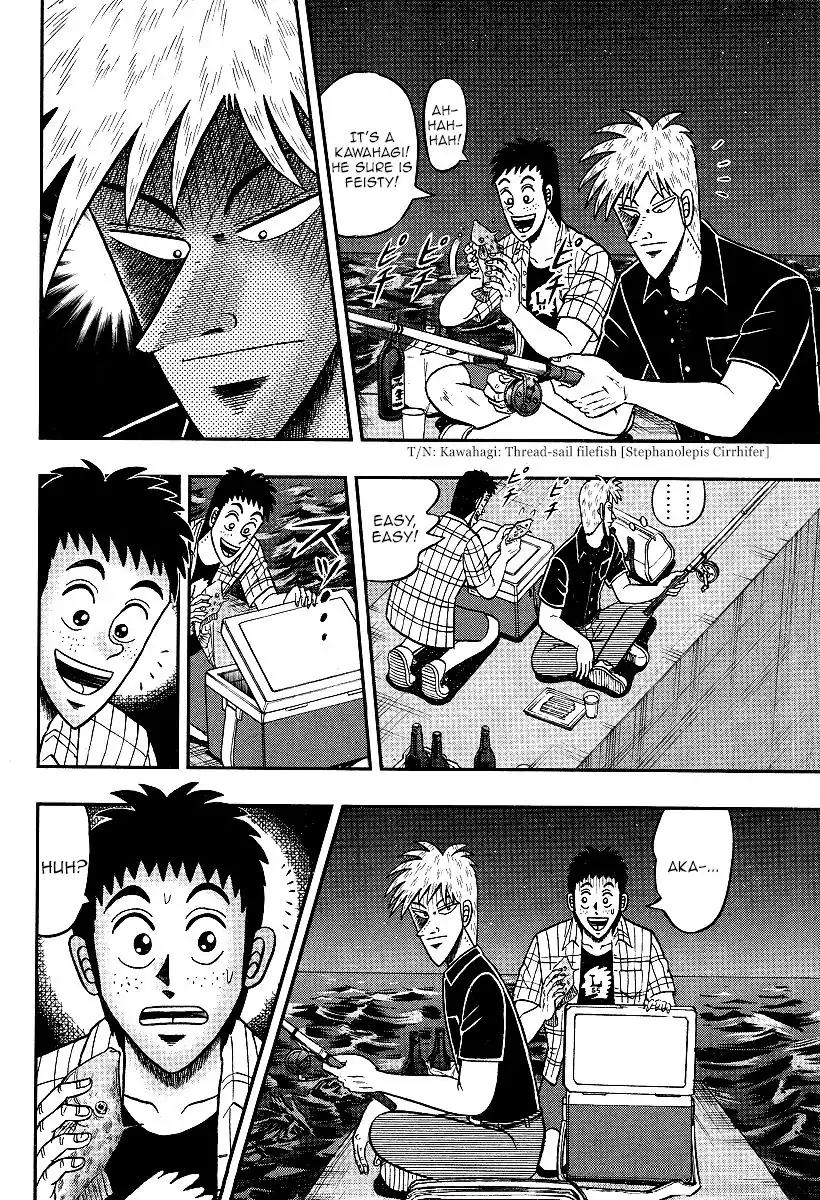 Akagi Chapter 302 page 26 - Chapter 302