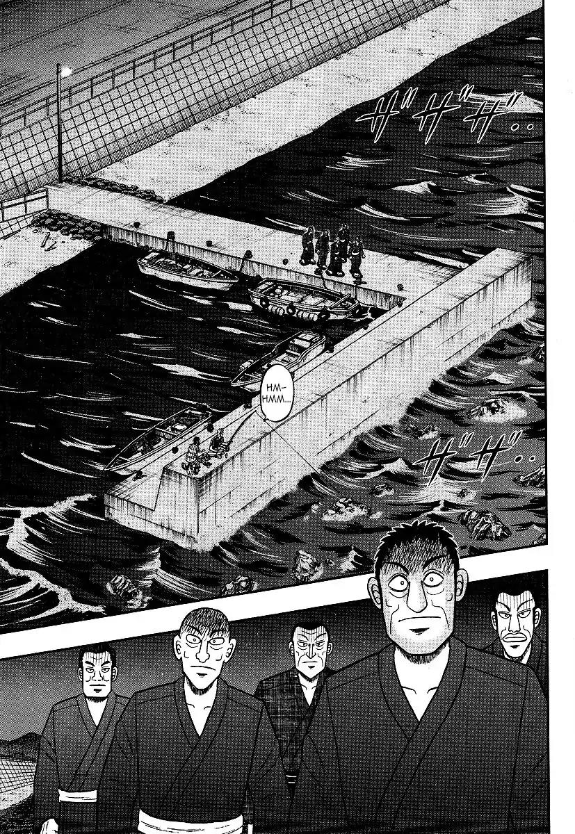 Akagi Chapter 302 page 27 - Chapter 302
