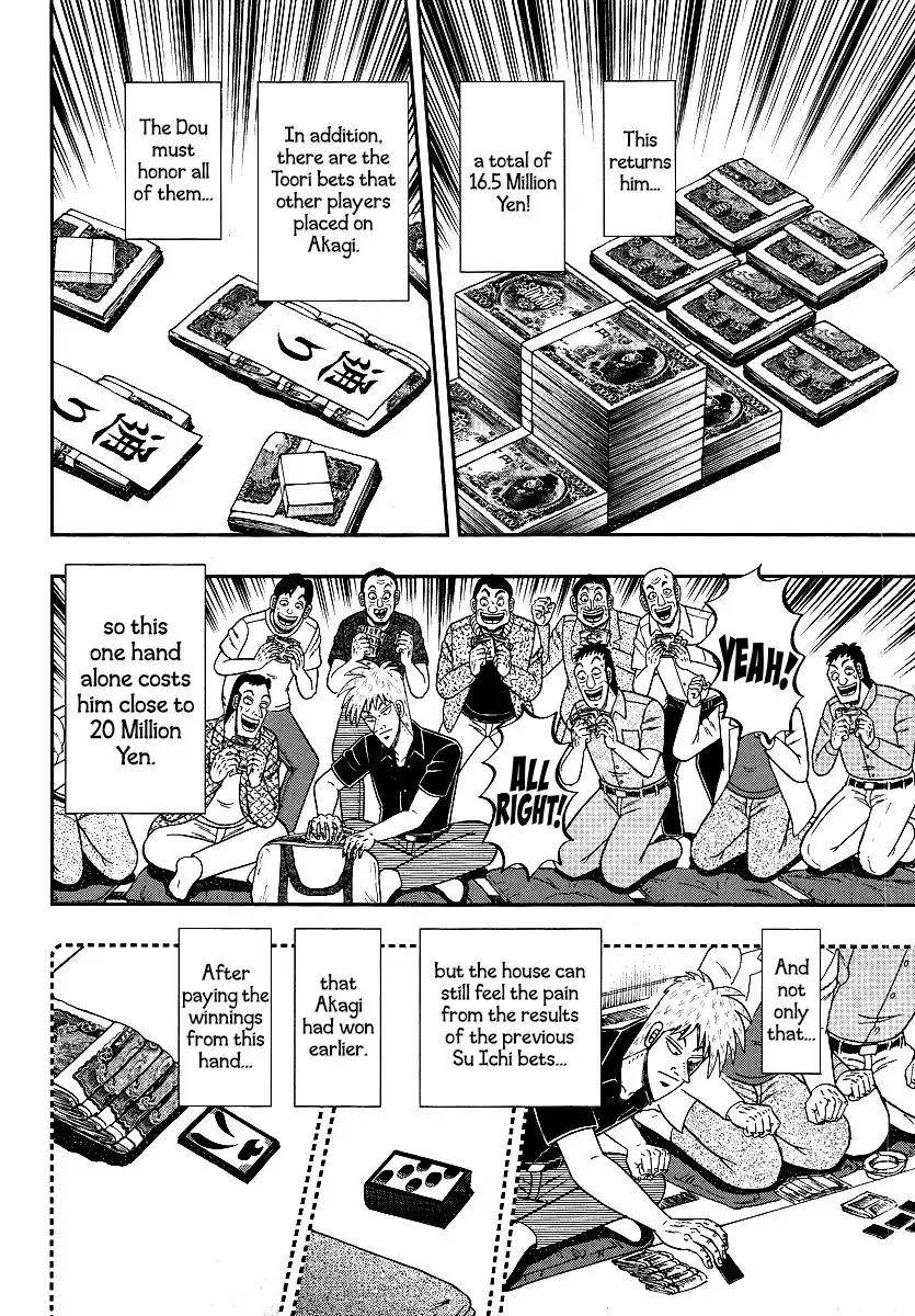 Akagi Chapter 302 page 5 - Chapter 302